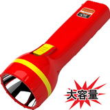 flashlight YD-100