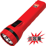 flashlight YD - 8866 (news)