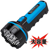 LED flashlight YD-8848