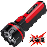 LED flashlight YD-8849