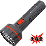 LED flashlight YD-8850