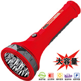 LED flashlight YD-8853