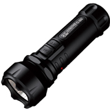 JG LEDflashlight YD-8842