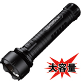 LED TORCH YD-8845