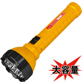 LED TORCH YD-8812