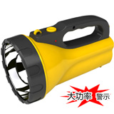 LED TORCH YD-6100